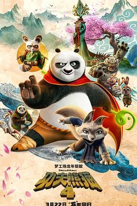 销售员的告白