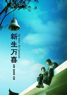 在线观看成人网